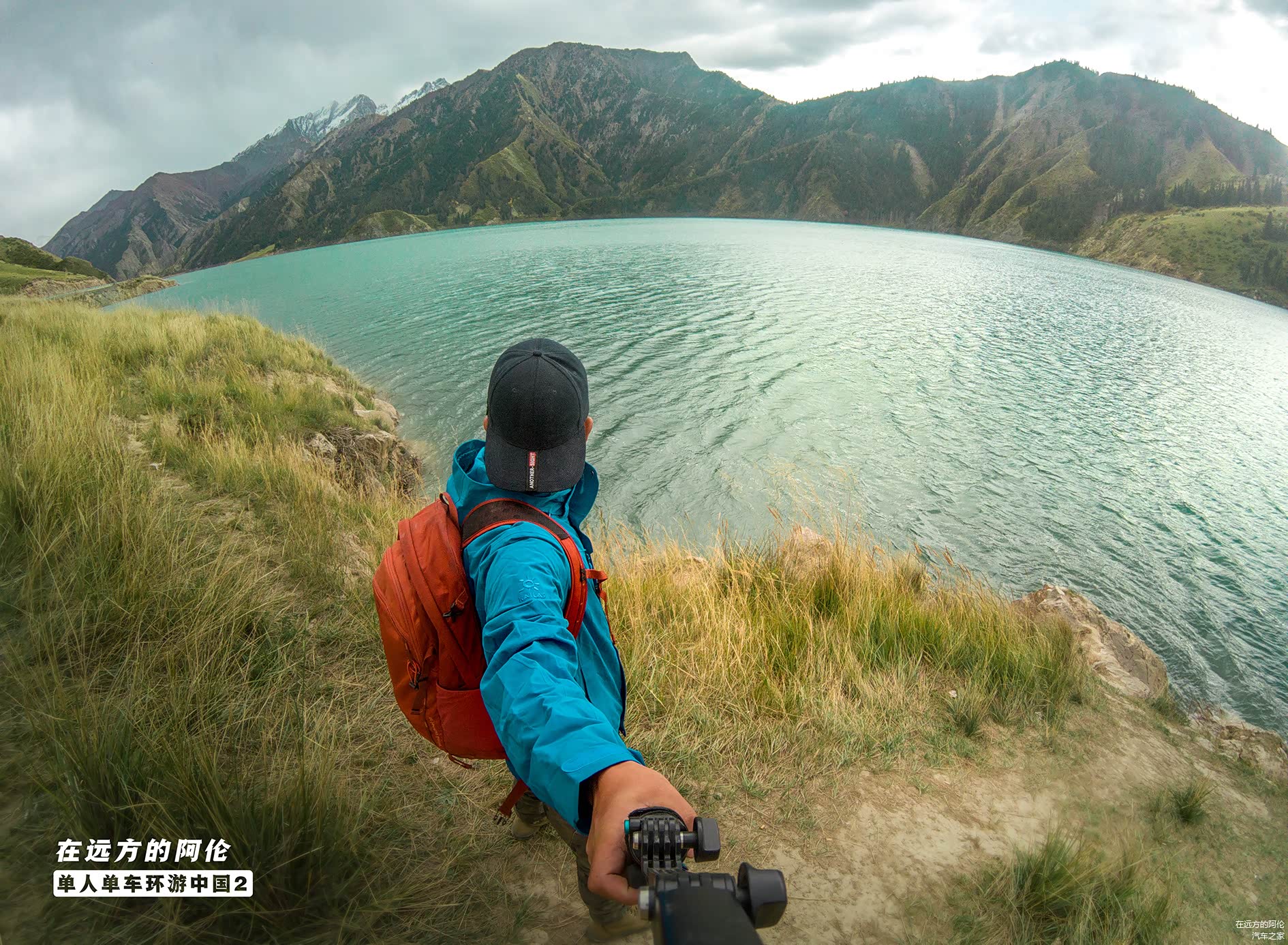 傍晚六点，大龙池出现一个名侦探柯南。