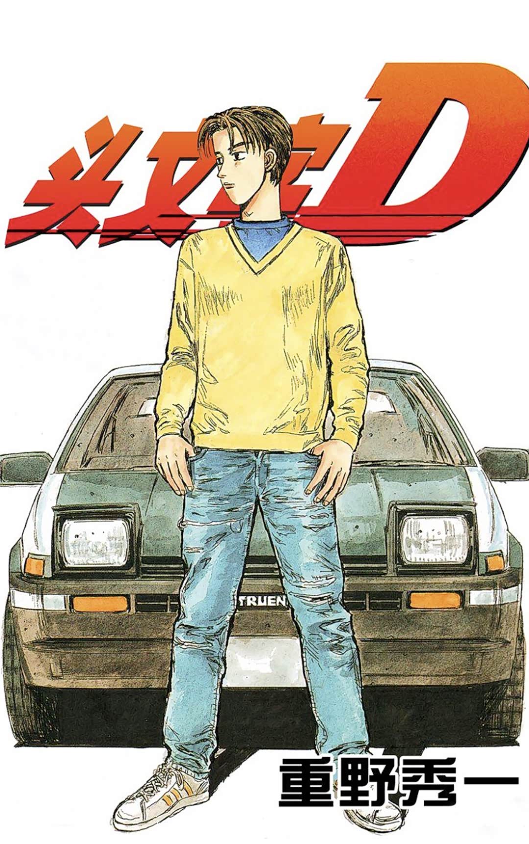 现实中的AE86跑不过GK5，头文字D登场车详解_车家号_汽车之家