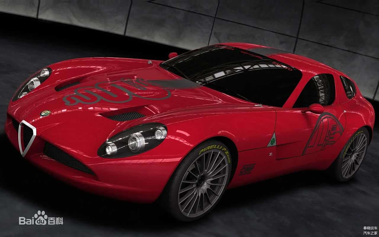 阿尔法•罗密欧 TZ3 Corsa