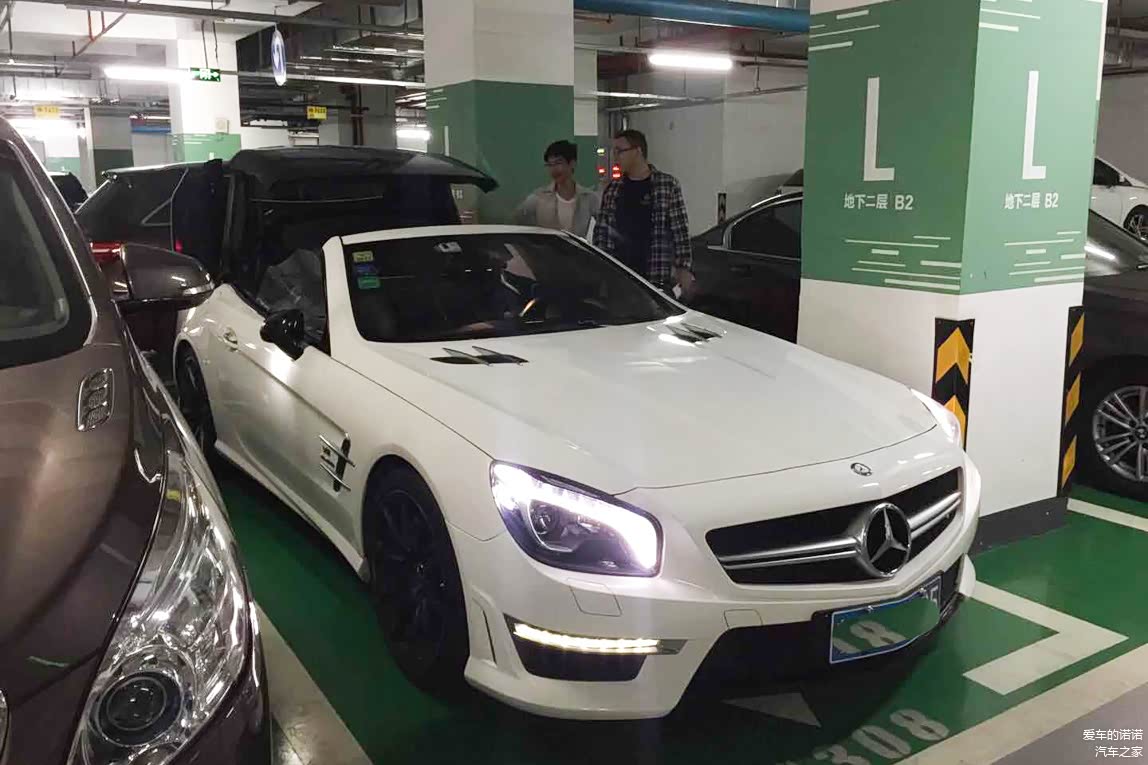 地库里和前任车主碰面