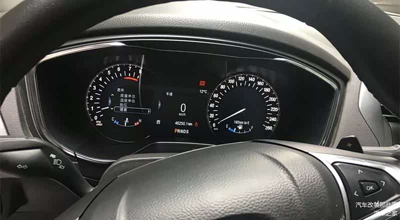 有没有大变样呢？指针变成了白色，更加有科技感。