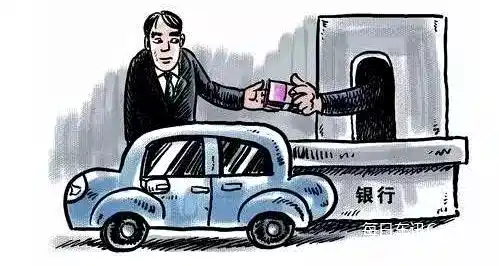 有问有答｜抵押车能不能买？听说水深得很......