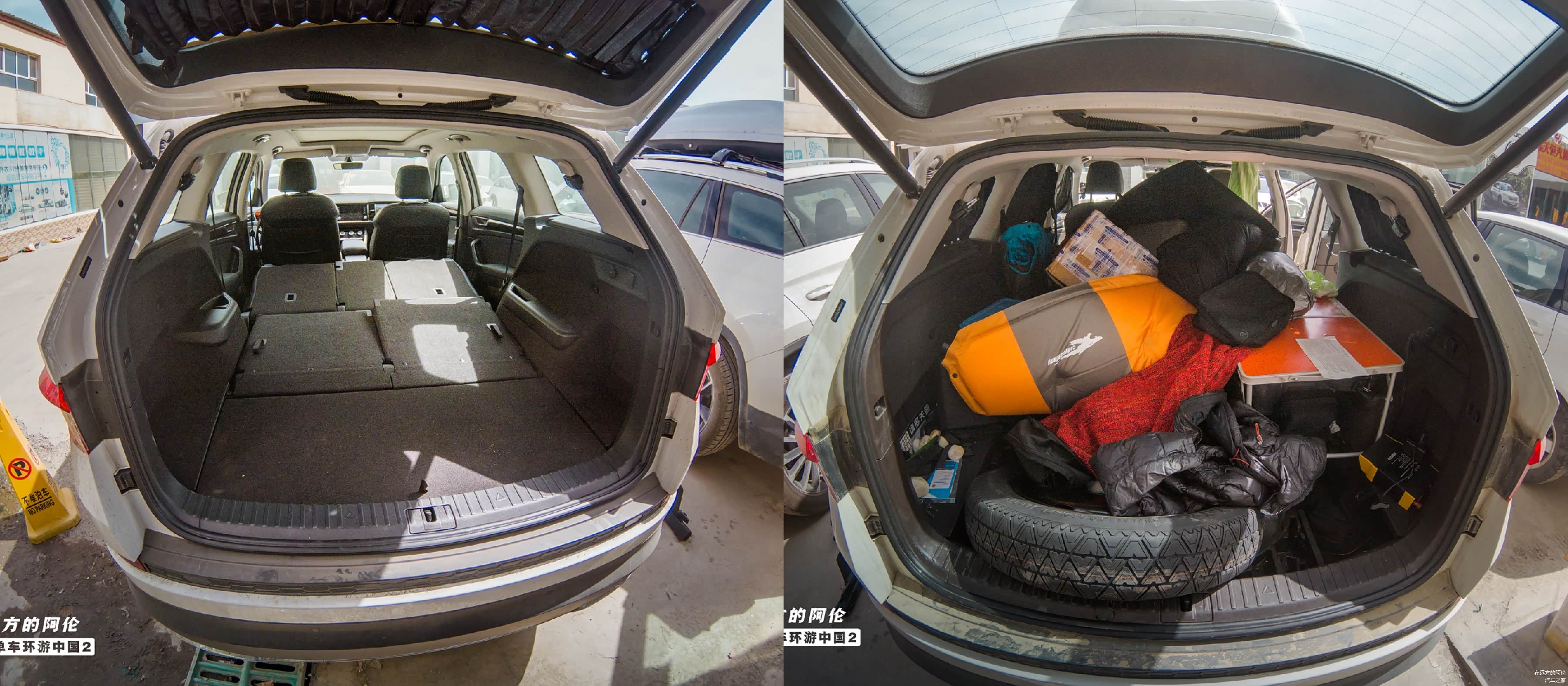 我花了整一天的时间将车里的物品和软装挪了窝