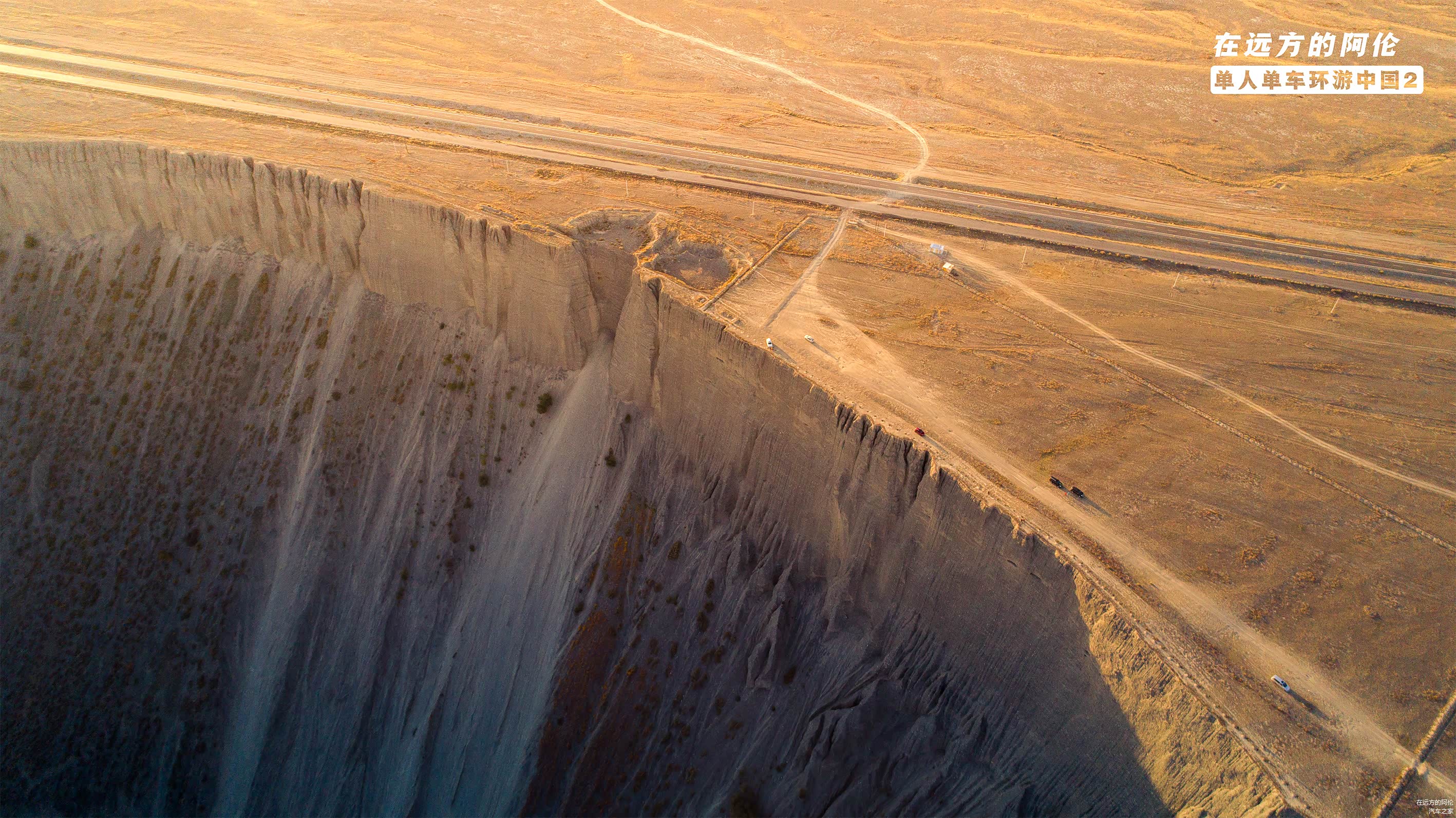 让我飞远一点 ......