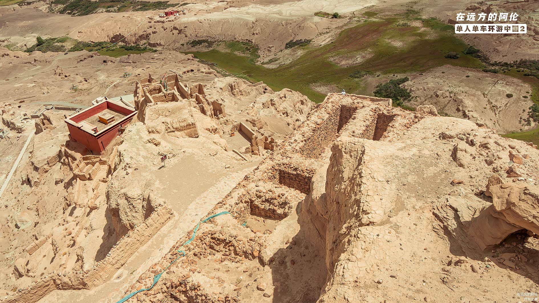 或许从这个角度更能看得清。