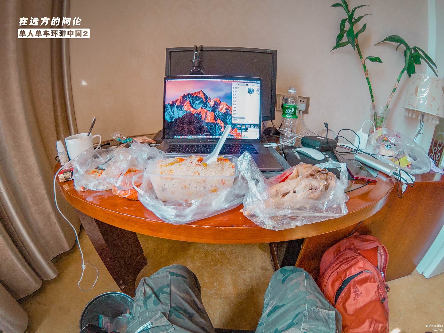 不想出门的时候可以直接APP点外卖，网上购物阿克苏可是要好不少的。