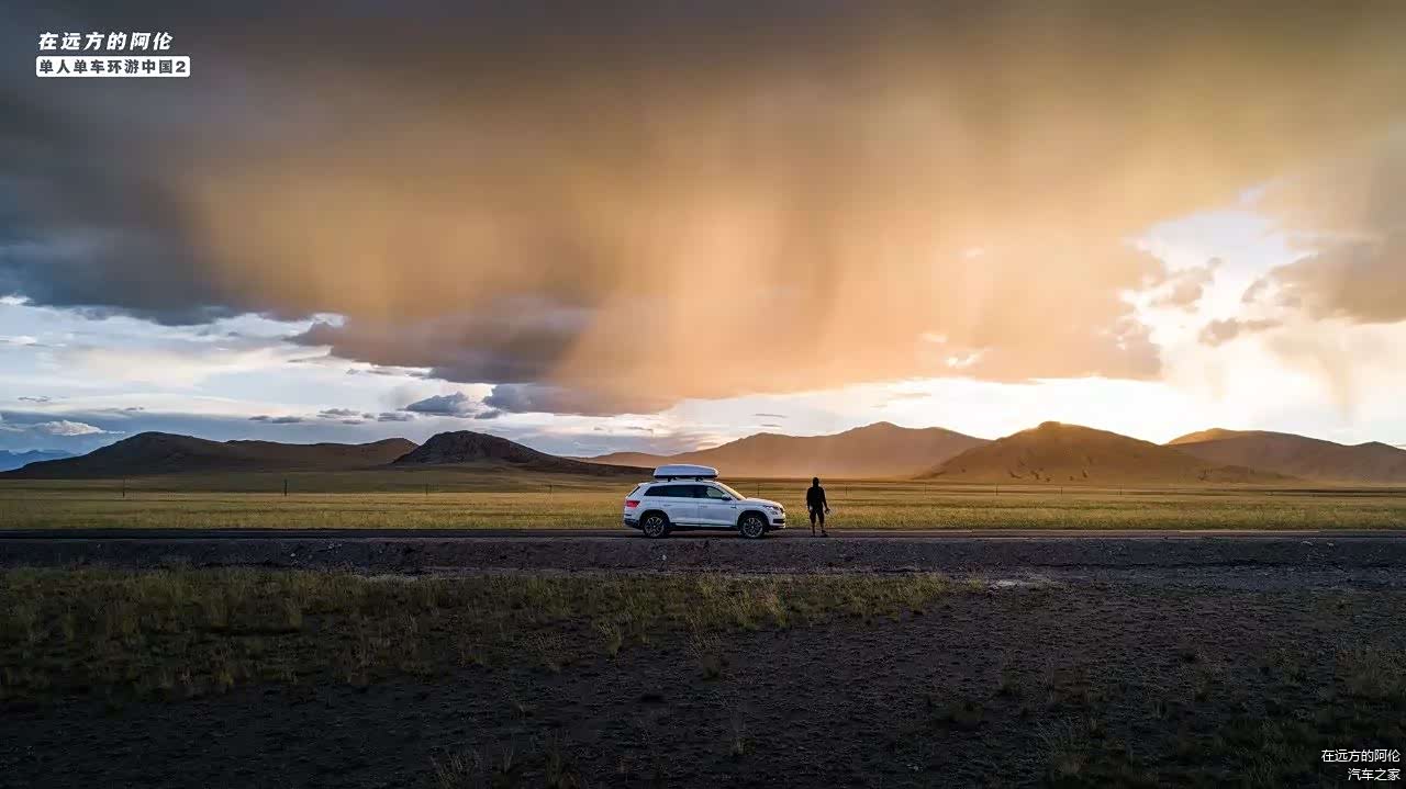 我叹了口气，觉得好像每天都在漂泊，每天都在为住哪里而感到操心。