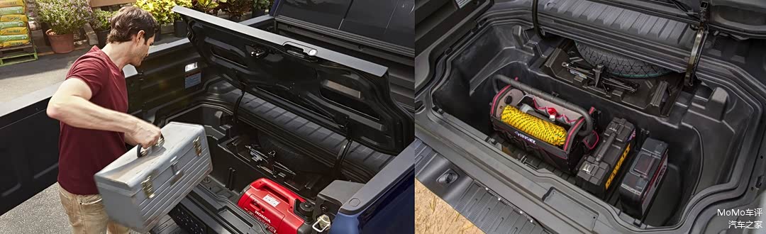 货箱下的储物箱，实测可装进俩姑娘