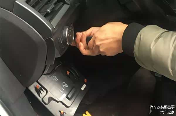 需要从左边开始拆除，一定要小心