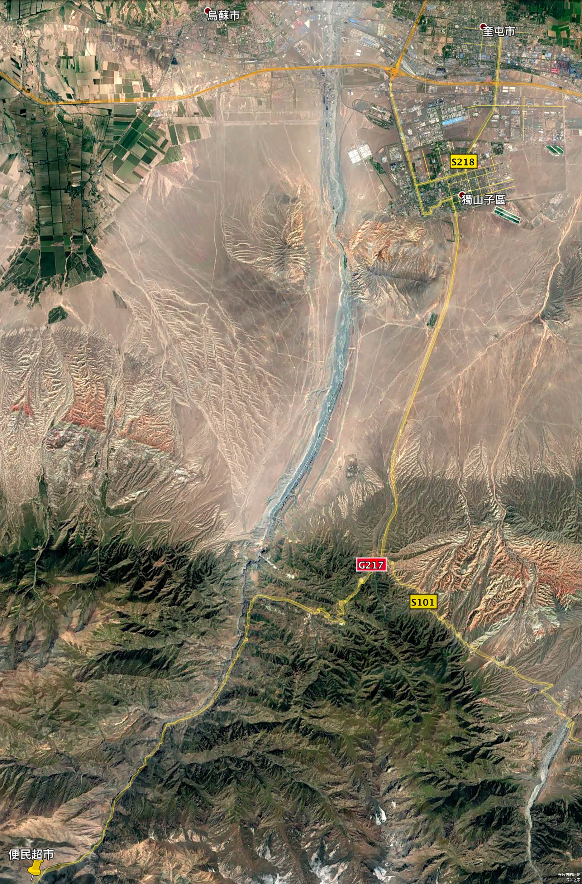 中间就是处在三地（乌苏市，奎屯市，克拉玛依独山子区）交界的的奎屯河以及它形成的峡谷