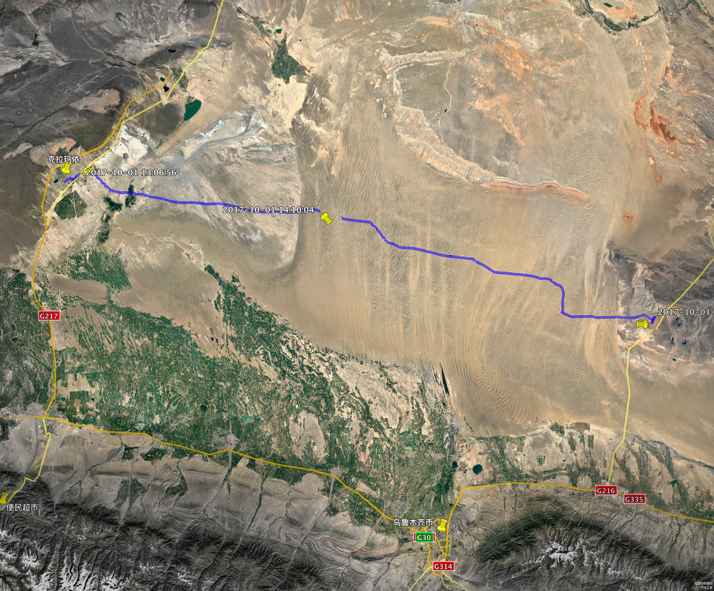 蓝色线段是当日的GPS轨迹图