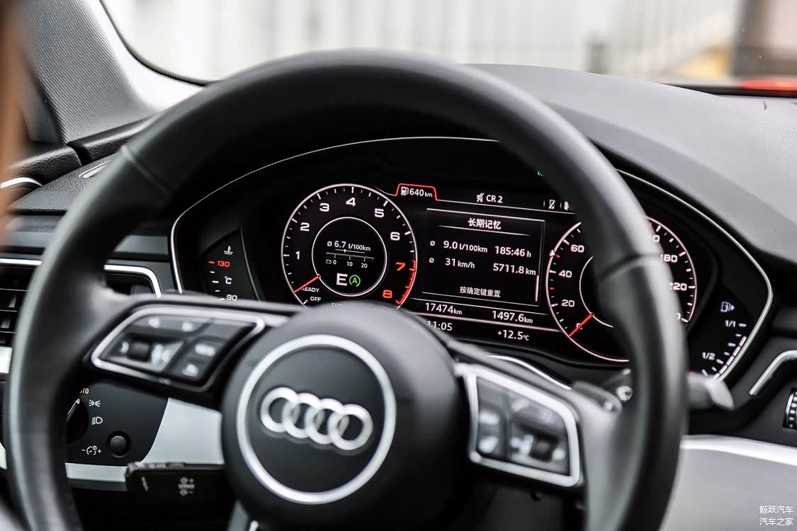 A4L 45 TFSI quattro 的油耗表现