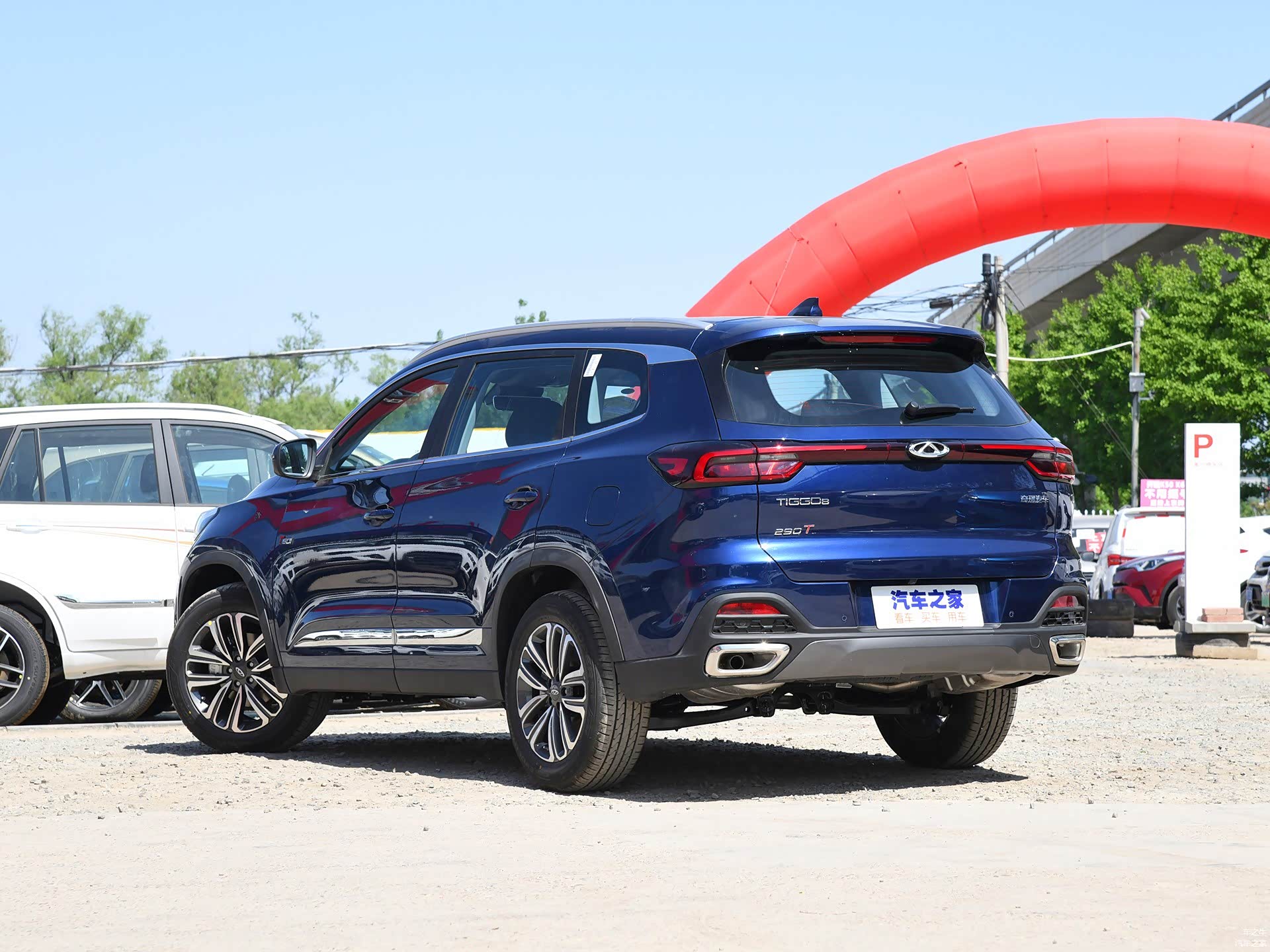 /引自汽车之家图库