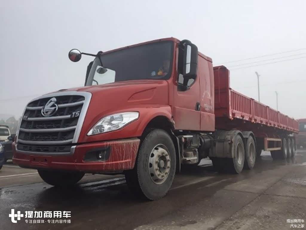 柳汽最新推出的长头卡车系列——乘龙T5