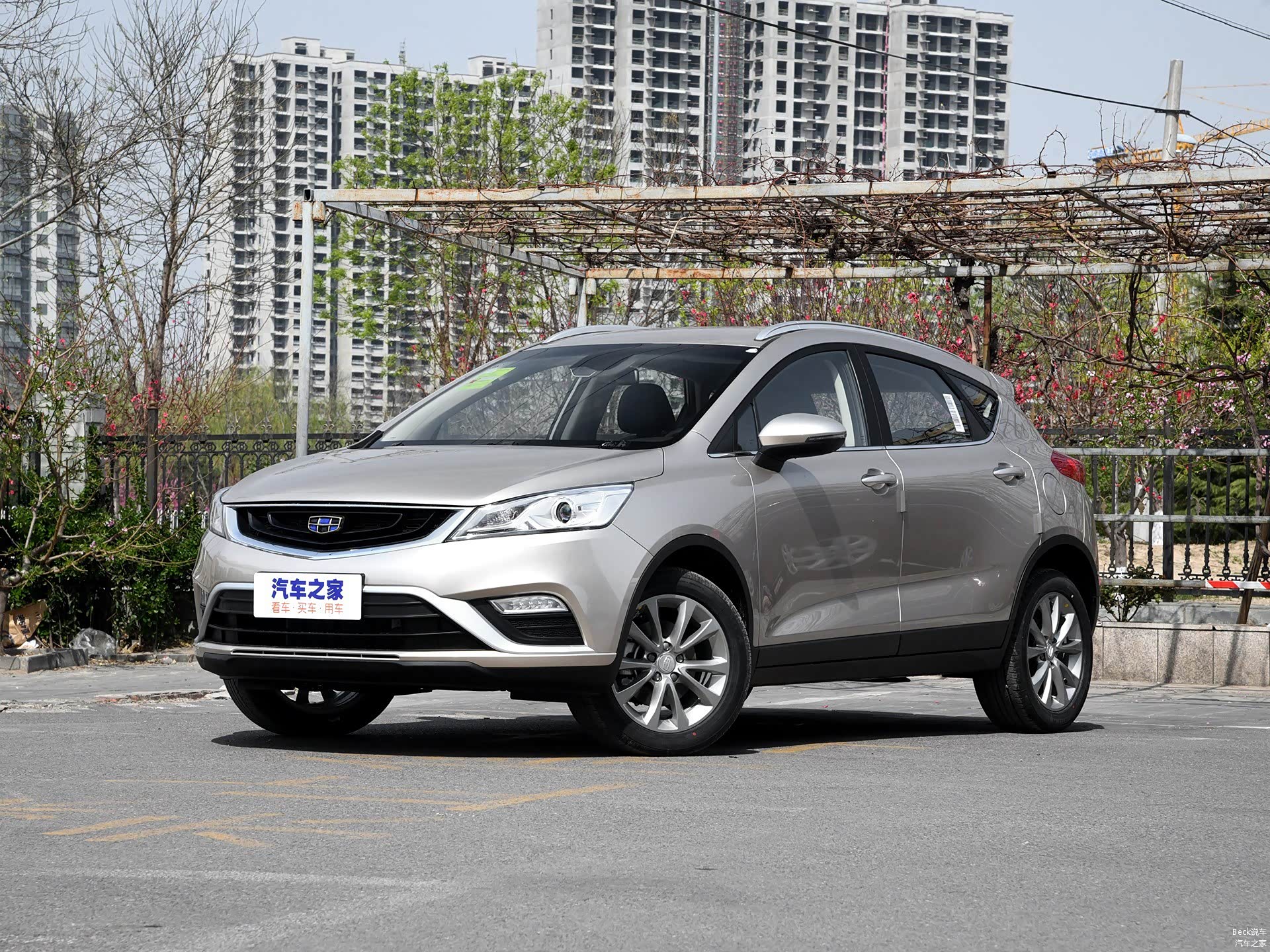 /引自汽车之家图库