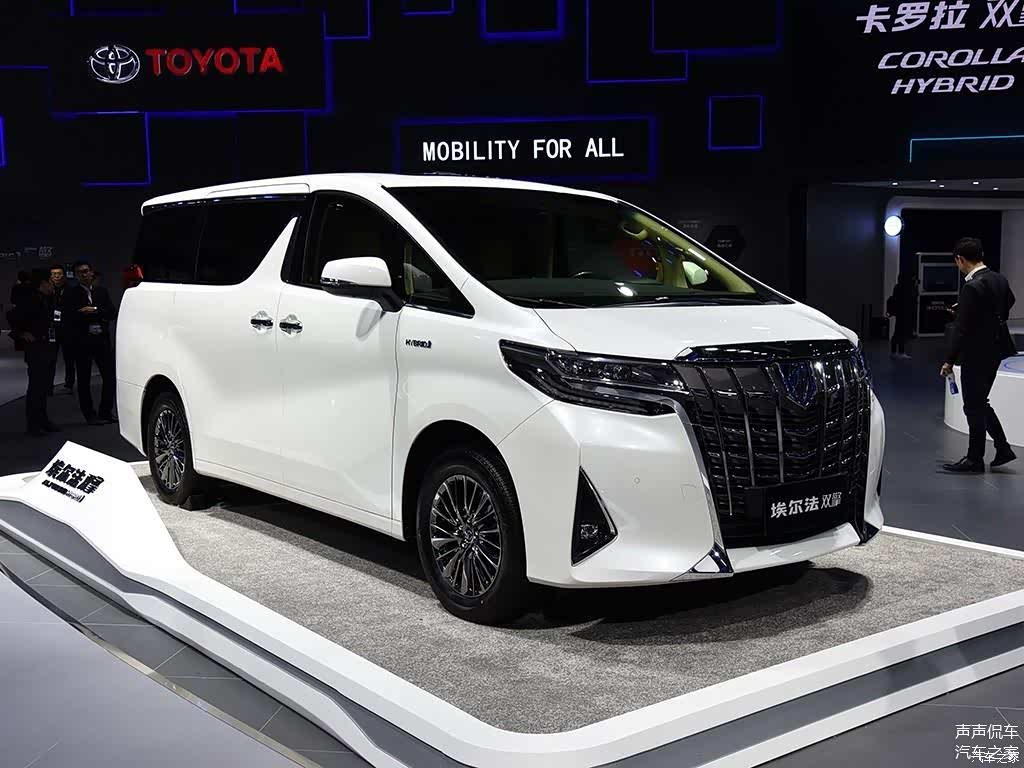 想知道埃尔法全球都什么价吗？日本才20万，羡慕香港的价钱！_车家号_汽车之家