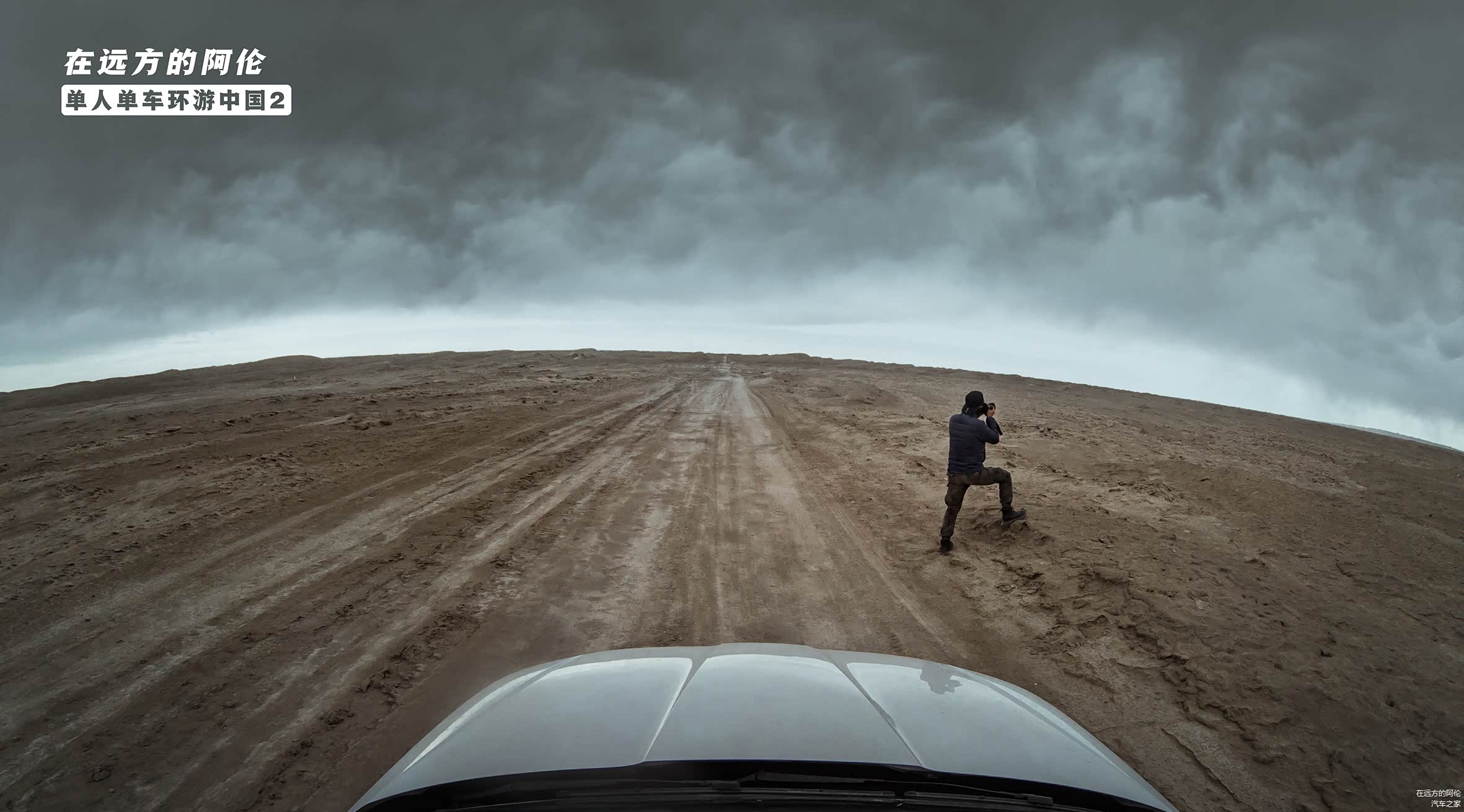 于是马上摆出了老法师的姿势......