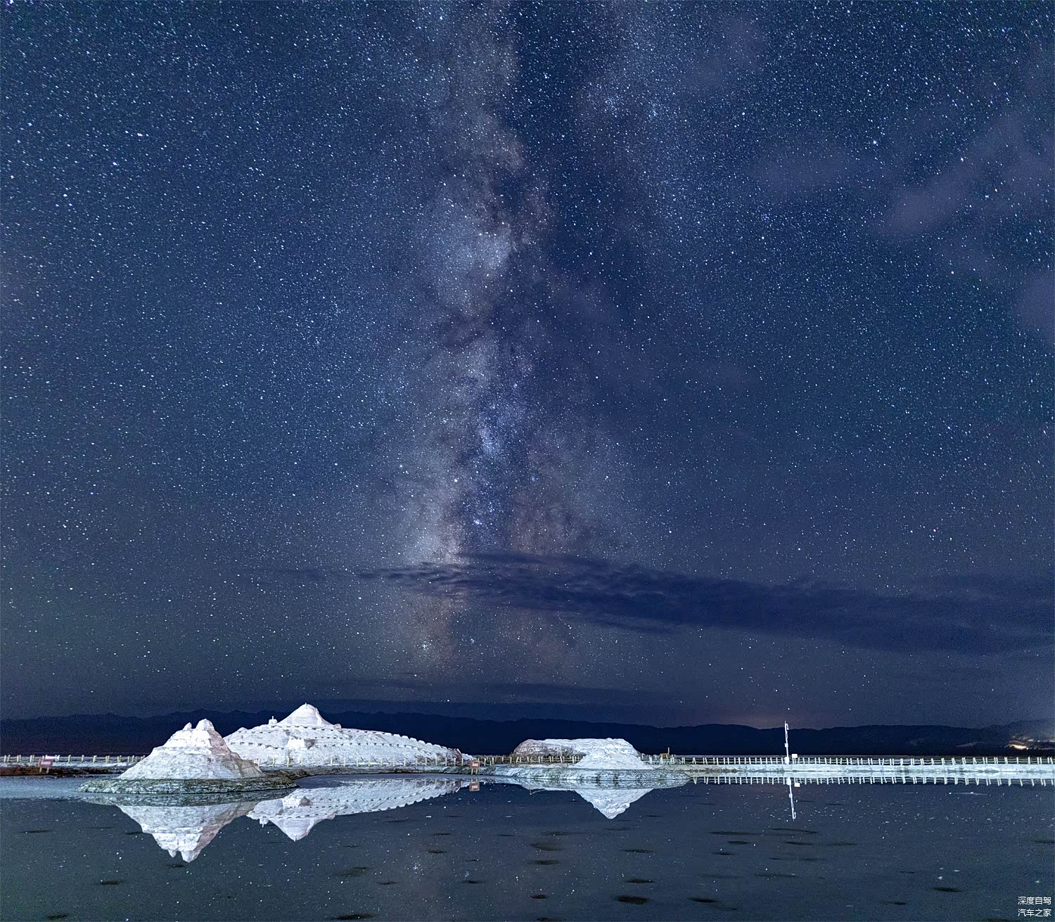 盐雕与星空，三张合成