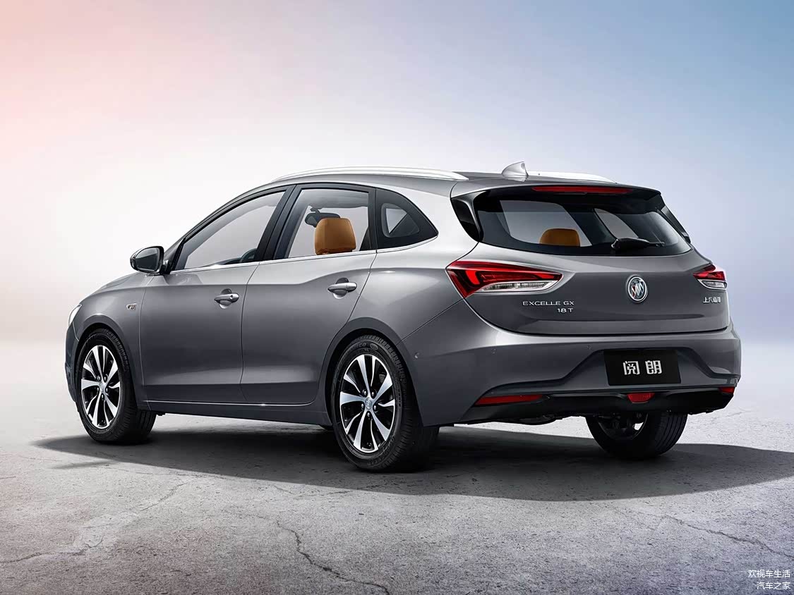 英朗的旅行版：阅朗