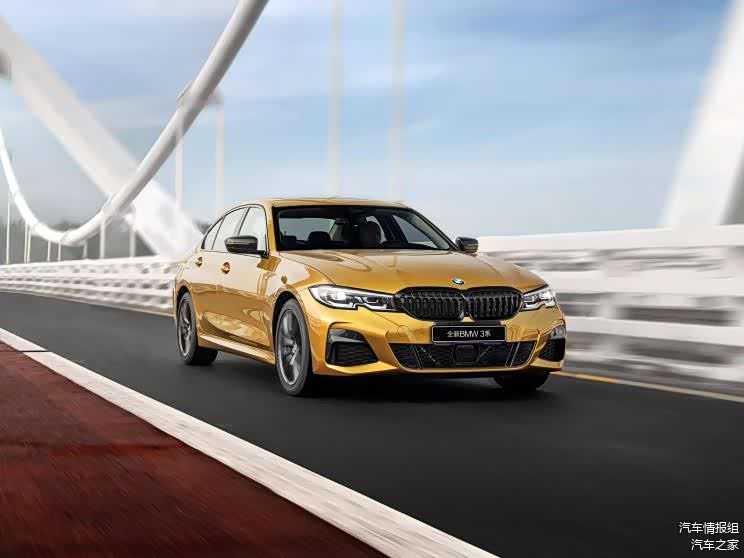 全新宝马3系标准轴距版
