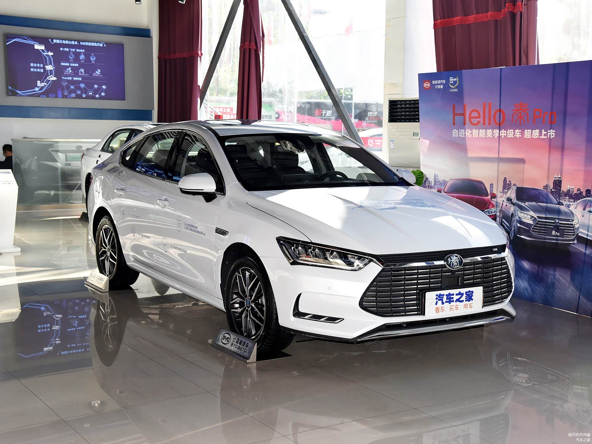 /引自汽车之家图库