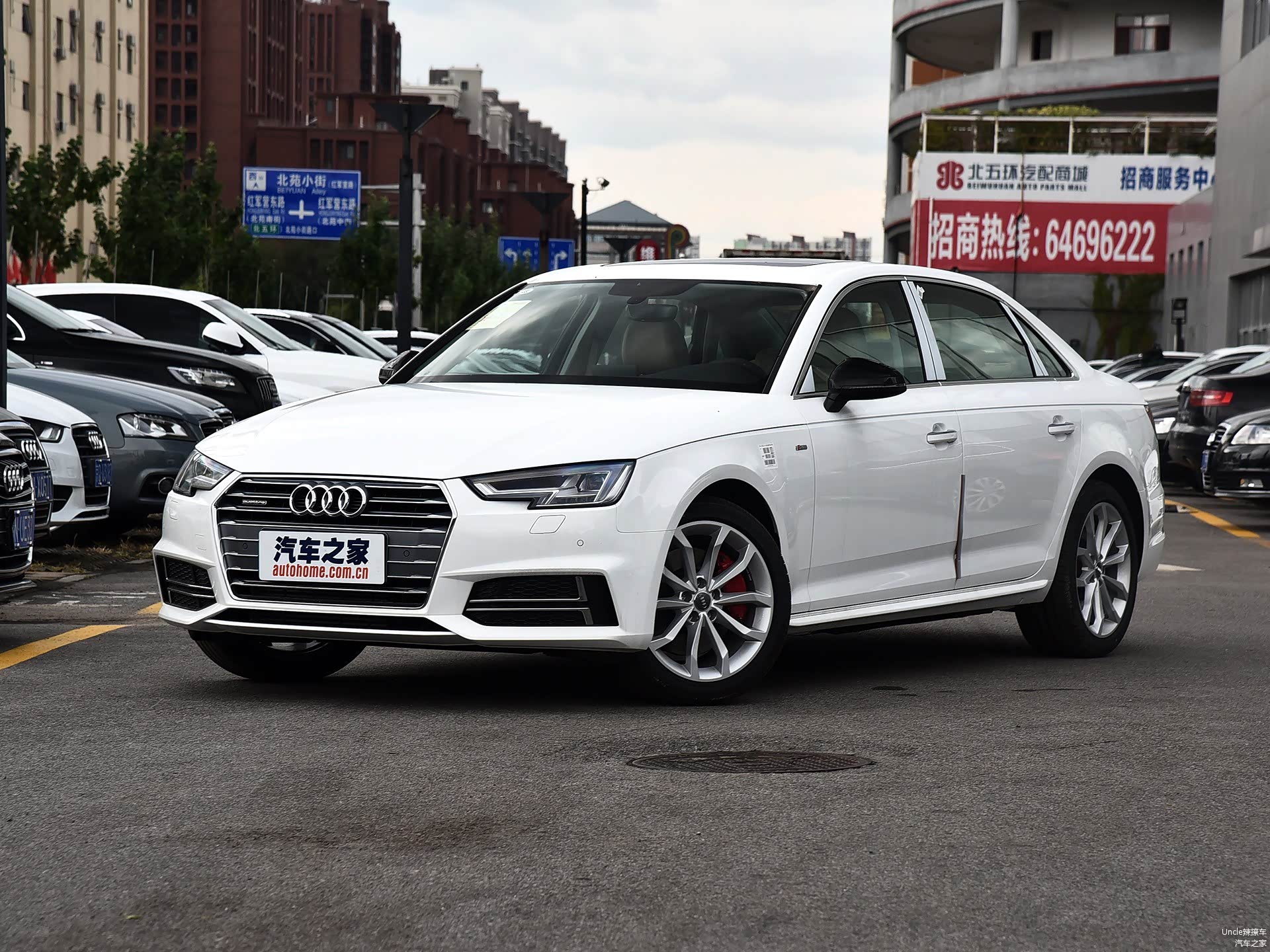 /引自汽车之家图库