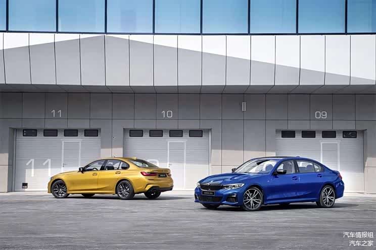 全新国产宝马3系：黄色车型为标准轴距版；蓝色车型为长轴距版