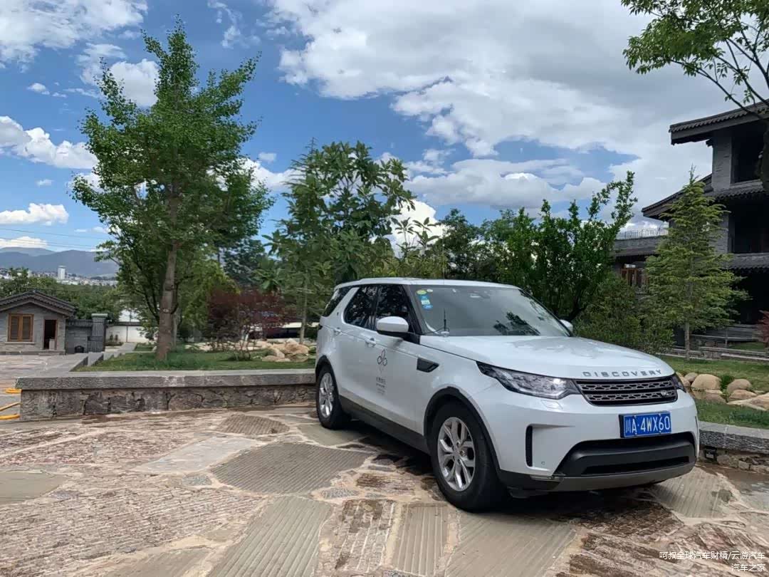 这就是接下来要陪伴我们十几天的路虎新发现