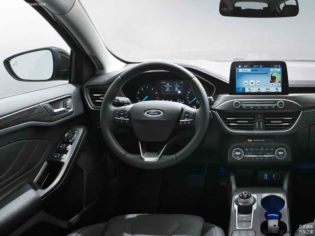 2019款福克斯内饰展示