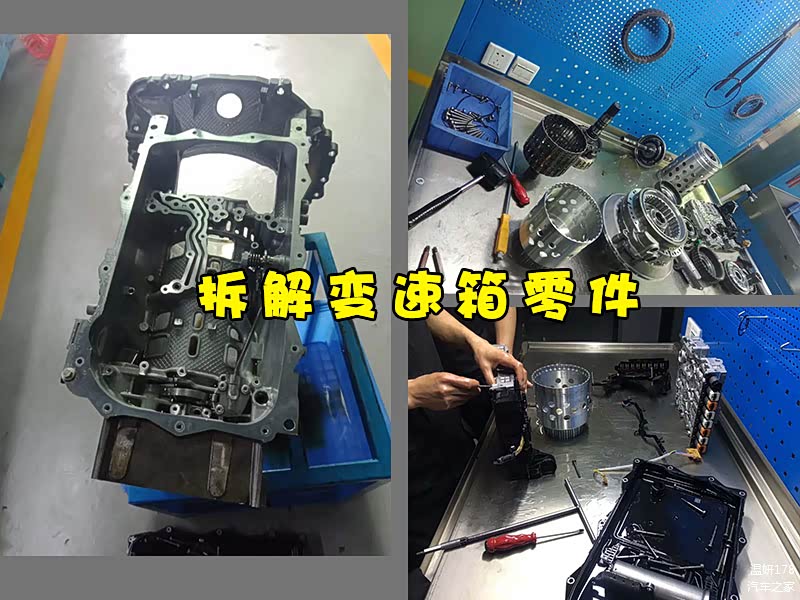 路虎自动变速箱维修