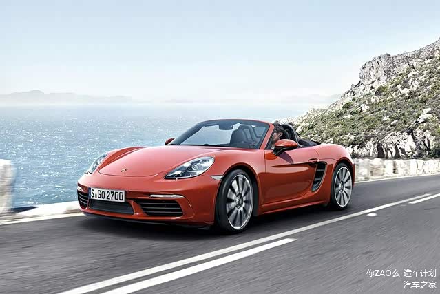 Boxster