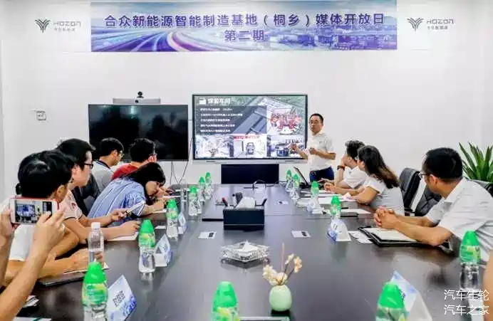 活下来的都是精英从合众新能源看造车新势力应该如何走下去 汽车年轮