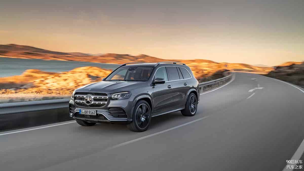 2020款奔驰GLS 580即将发售，起售价97800美元_车家号_汽车之家