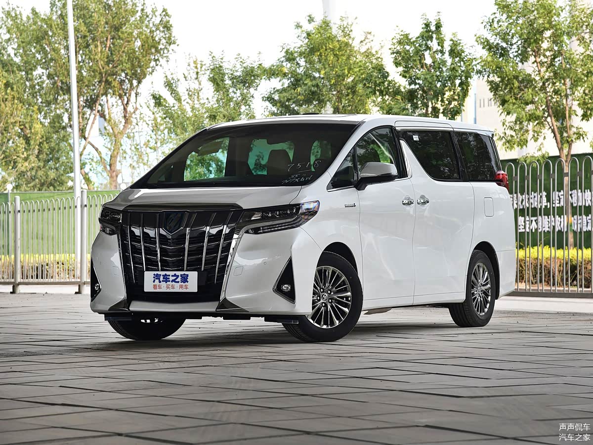 想知道埃尔法全球都什么价吗？日本才20万，羡慕香港的价钱！_车家号_汽车之家