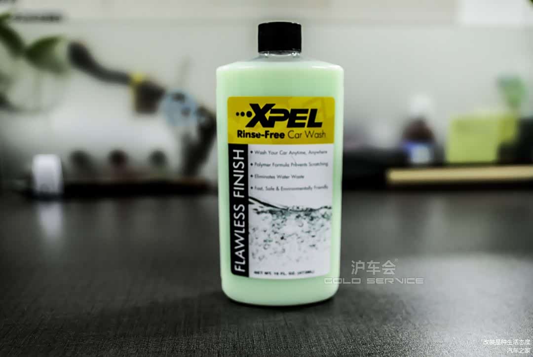 漆 面 洗 车 液
Paint   wash