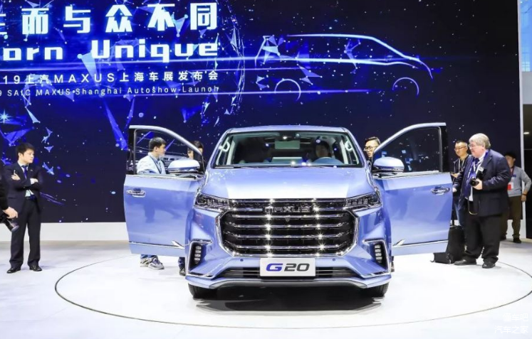 G20 FC燃料电池车