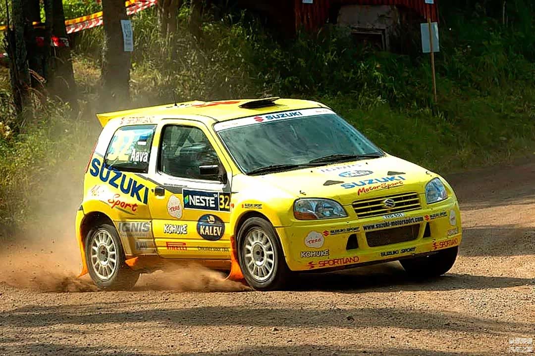 Ignis Super 1600