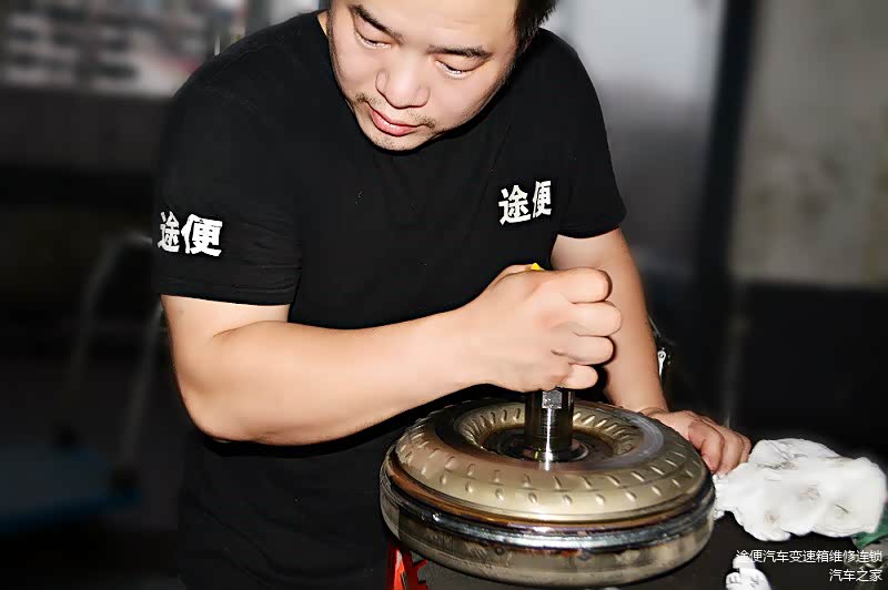 转动变矩器检查