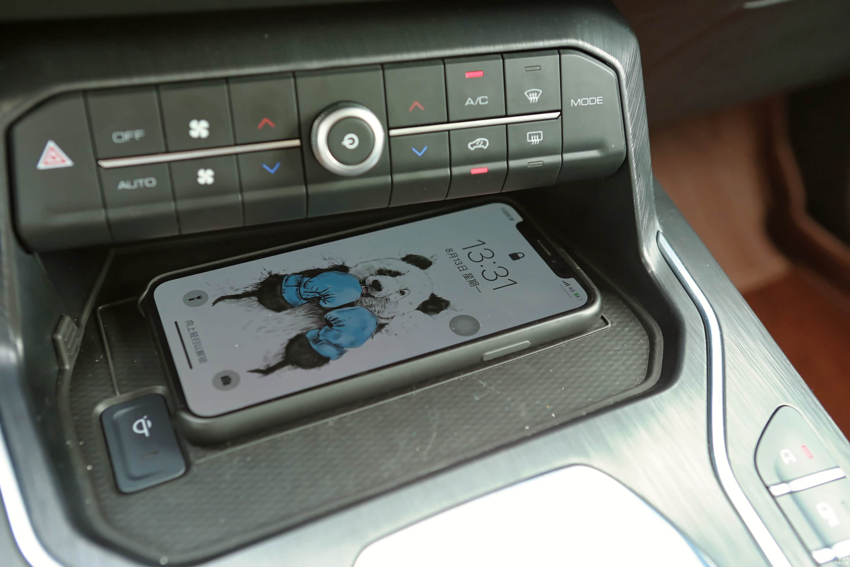 WEY VV6 无线充电