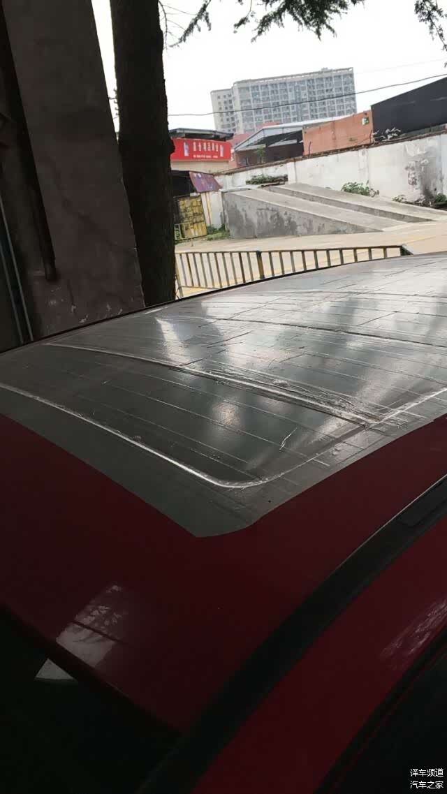 方案由车友提供