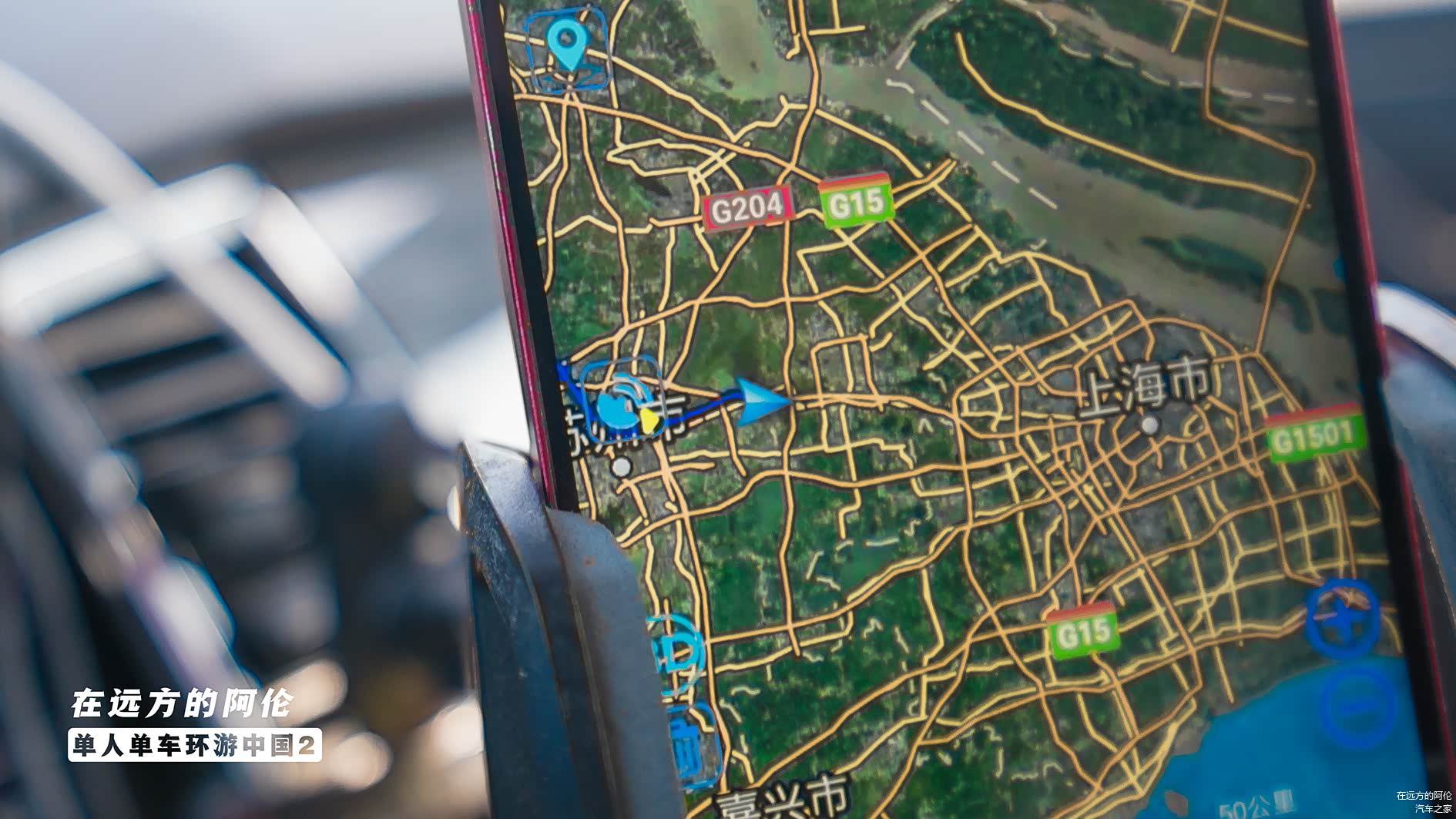 盛夏叹离别
初冬笑归来