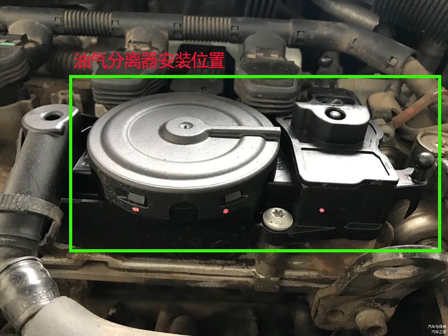 油气分离器在发动机舱的位置