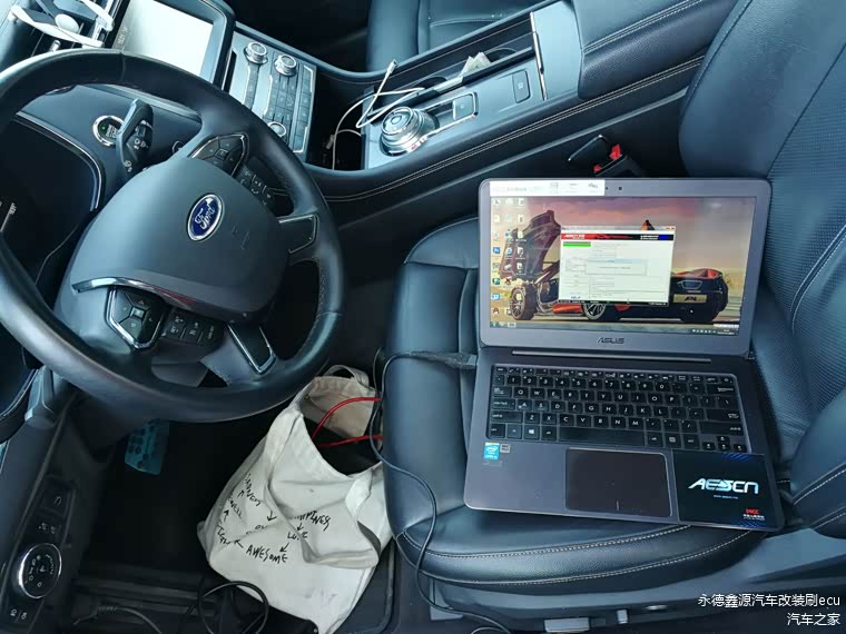 北京艾森福特金牛座2.0T为啥能刷ecu提动力