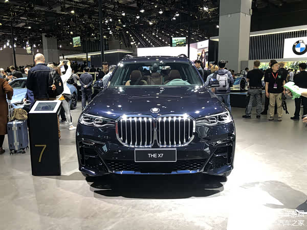 全时四驱战队#【全新宝马x7正式亮相上_车家号_发现车生活_汽车之家