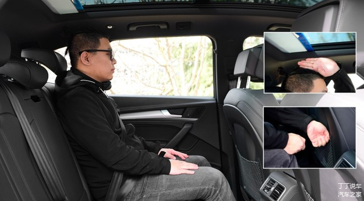 图片来源汽车之家，测试者身高173cm