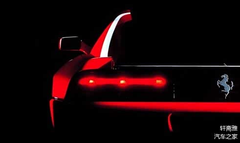 极致诠释 勾魂尾灯