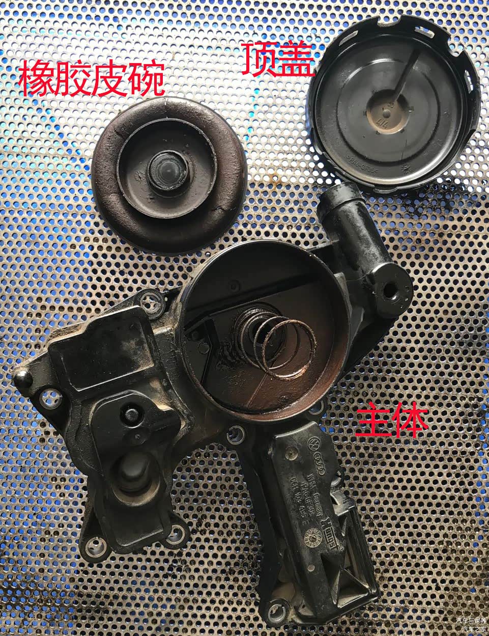 拆解后的油气分离器