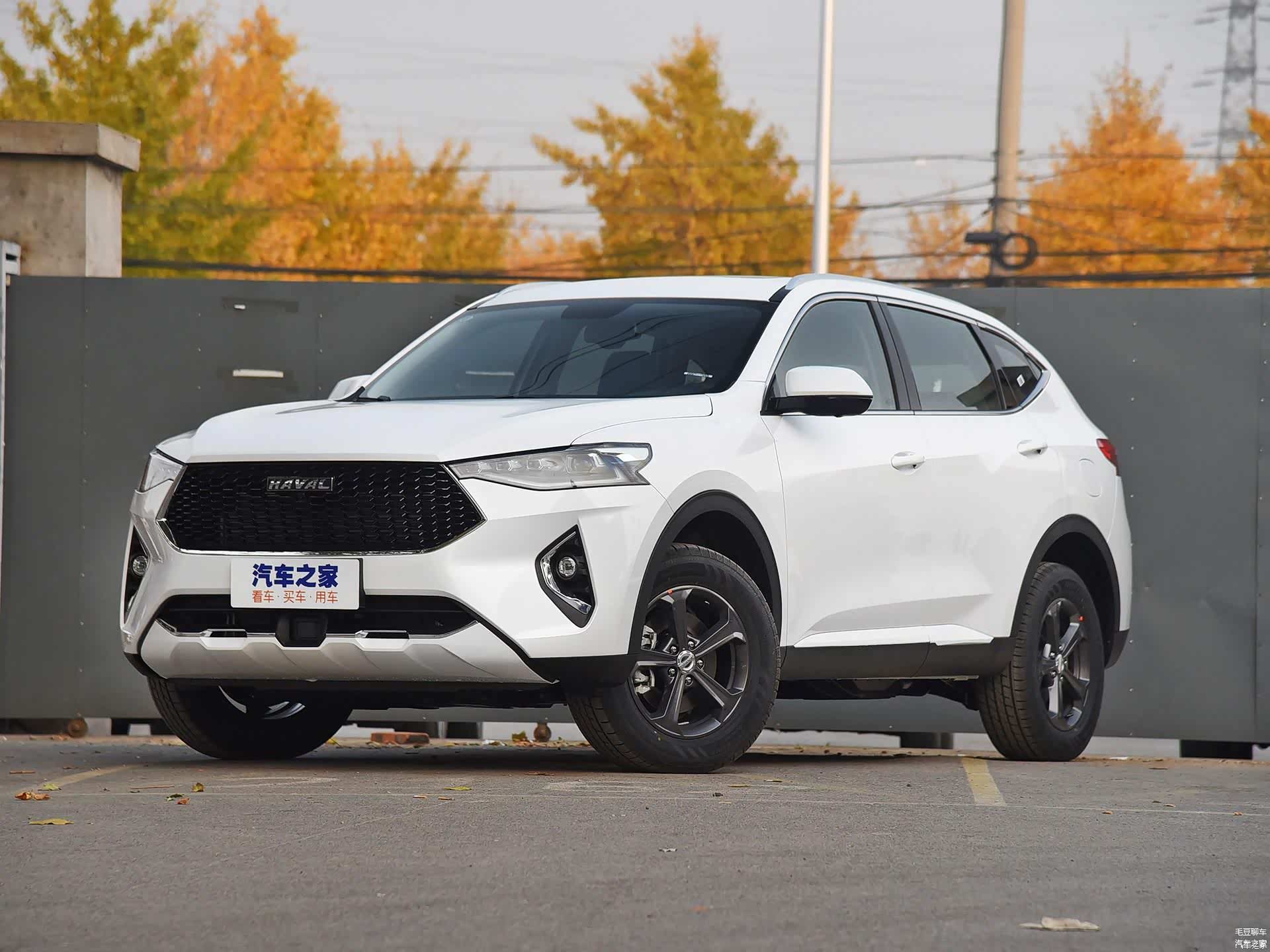 /引自汽车之家图库