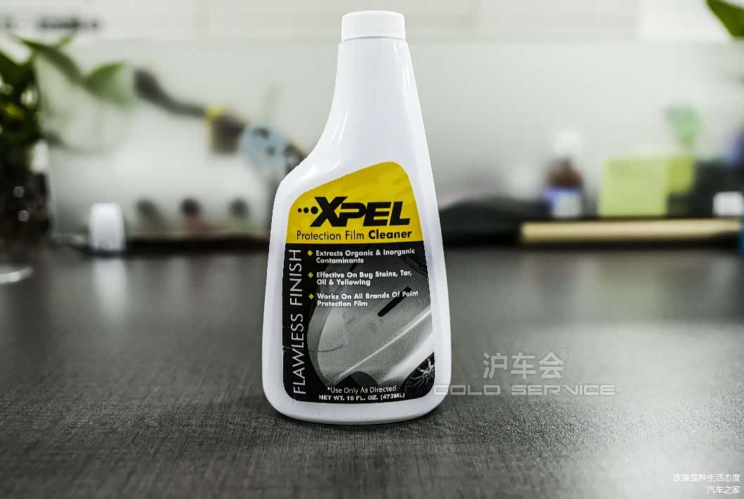 保 护 膜 封 装 液
Protective film packaging liquid