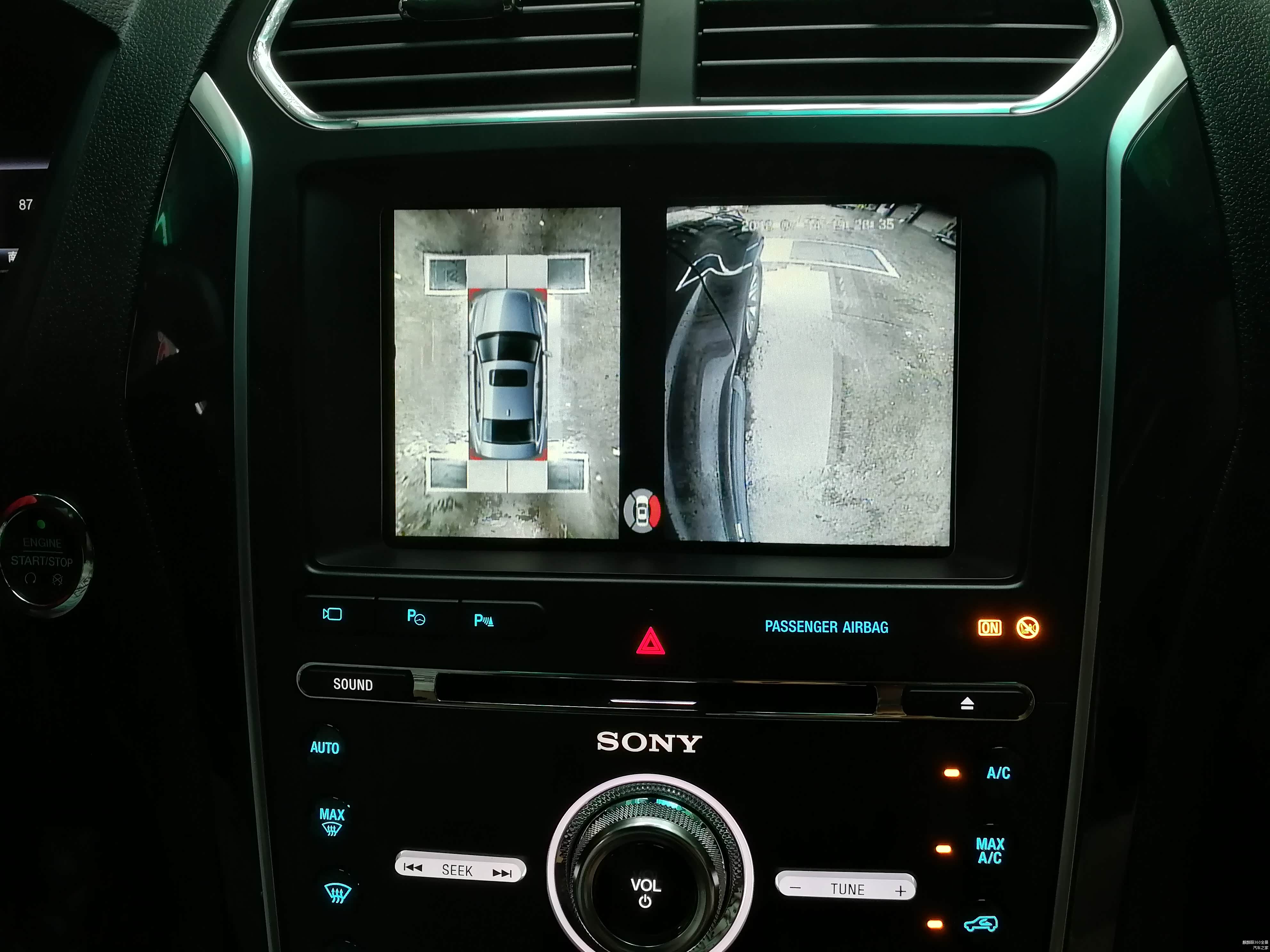 麒麟眼360全景+右视画面